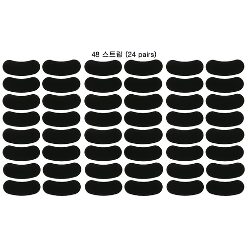 아이블랙 스티커 세트 FAP 소프트 아이패치 낚시 등산 골프 야외활동 눈부심방지, 48개 (24 pair)