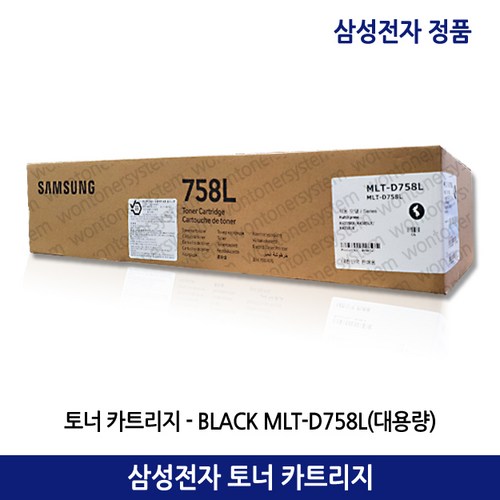 k4255rx