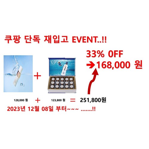 맷엔맬sarong