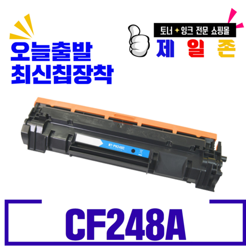 cf248a