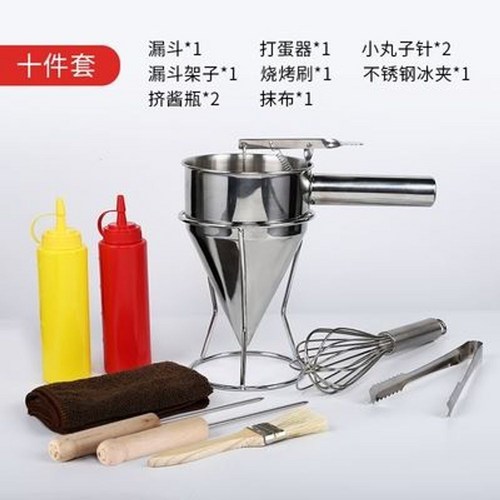 타코야끼깔때기