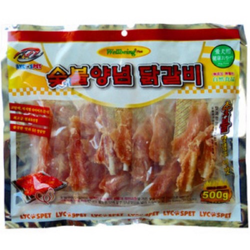 오로라단테