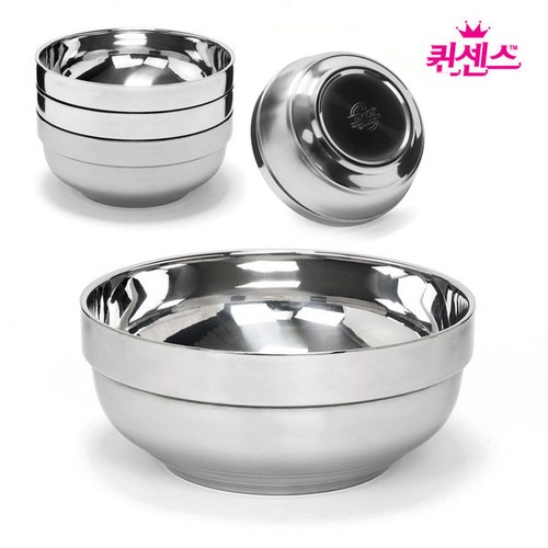 퀸센스2중대접