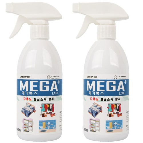 메가록스 살균소독제, 2개, 500ml