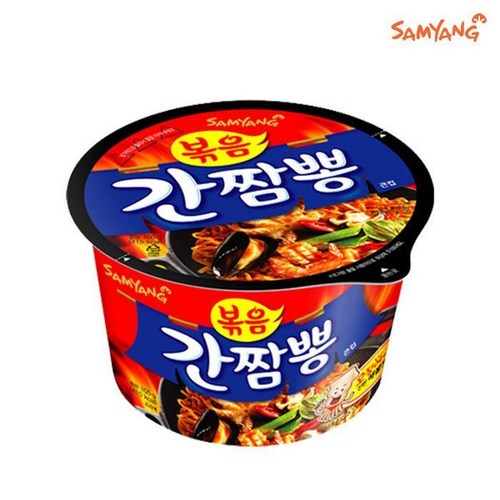 간짬뽕컵라면