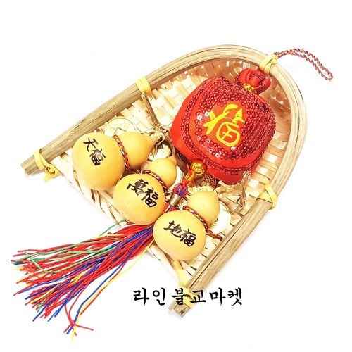 박씨공방