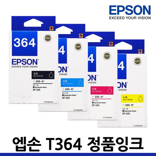 엡손정품잉크t06g670