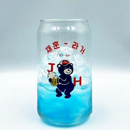 맥주잔각인