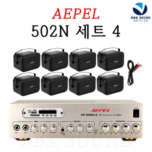 ap-200u4