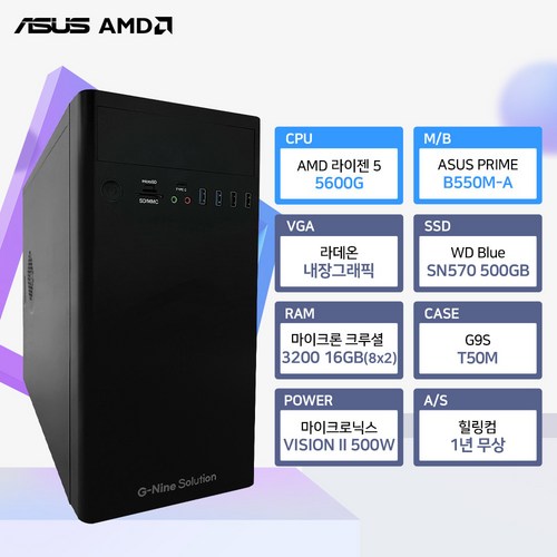 11번가