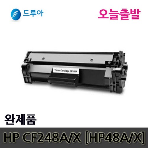 cf248x