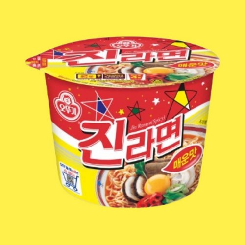 진라면박스