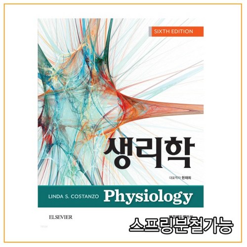 탄조