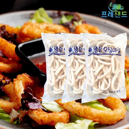 왕손 오징어링 400g 냉동 업소용 튀김 간식 볶음용 통살 술안주 짬뽕 삼손 씨푸드, 3개