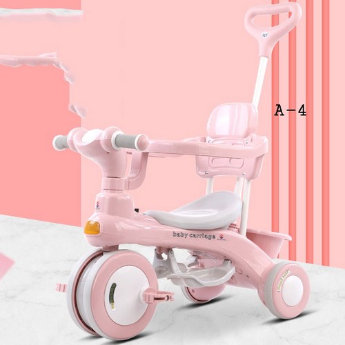 <카이호오> 유아용 세발자전거 2-5세어린이용, A-1, 1개” loading=”lazy” style=”width: object-fit; max-width: 100%; max-height: 300px; display: block; margin: 0 auto;”></a>
        </div>
<div style=