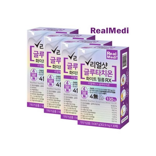 스티브스리얼푸드화이트피쉬