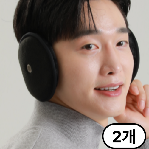 런보르 겨울 기모 방한 귀마개 귀도리, 2개, 블랙