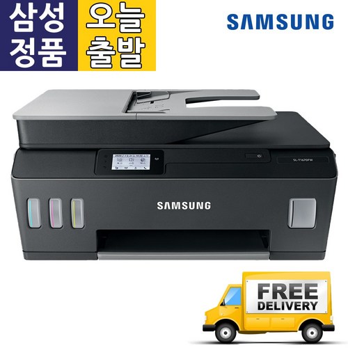 sl-t1670정품무한잉크