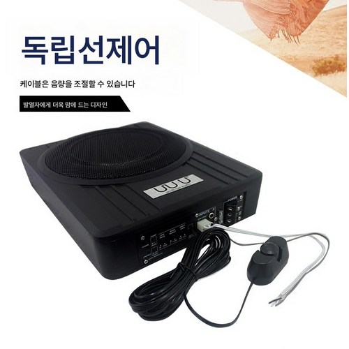 시트우퍼