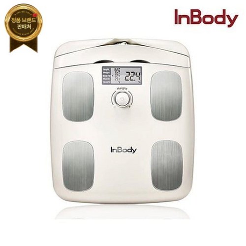 인바디 [] 체지방 측정 스마트 체중계 다이얼 H20N, 소프트 화이트