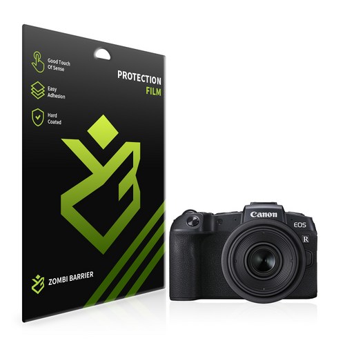 캐논 EOS RP AR 고화질 액정 보호필름 2매, 단품, 2개