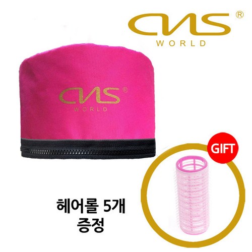 차이나캡