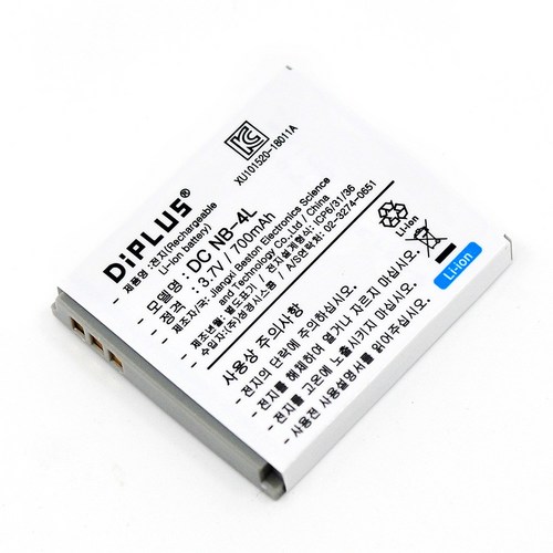 캐논 NB-4L 호환배터리 IXUS 255HS 230HS 220HS