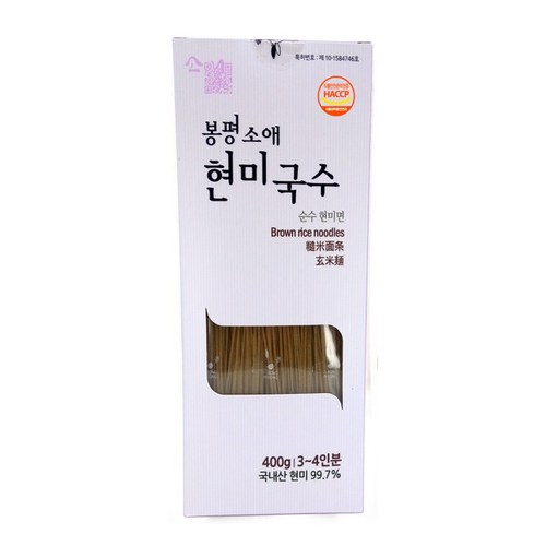 봉평소애