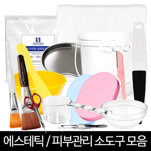 다이소유리볼