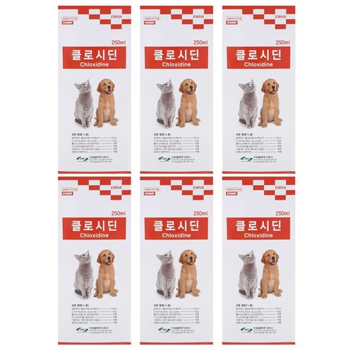 클로시딘250ml