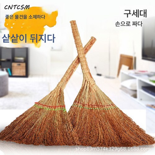 나무바닥청소