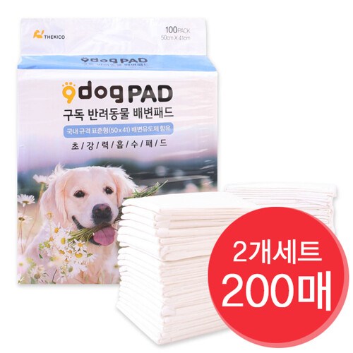 the애견패드고흡수성sap