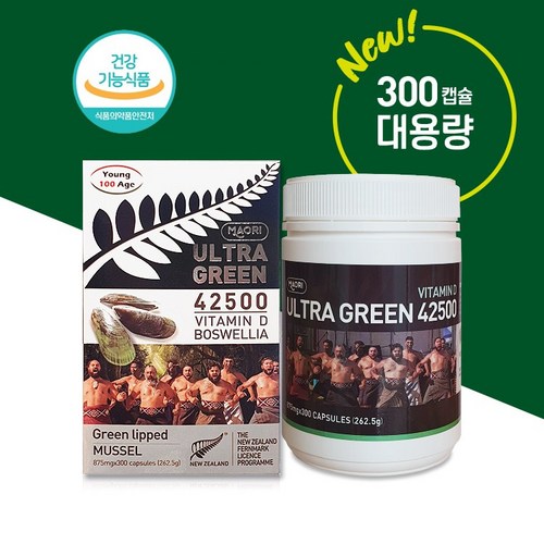 헛개소주