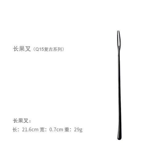 일본커트러리