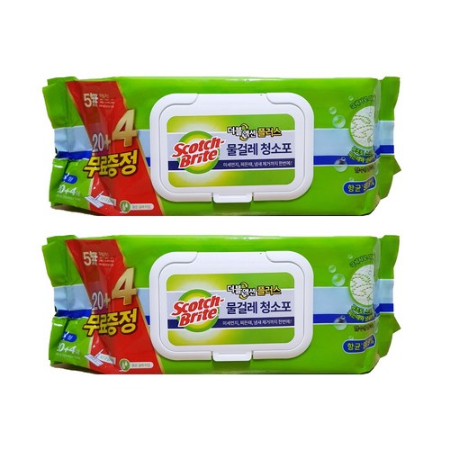 더블액션플러스