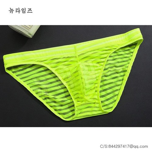 남성형광삼각