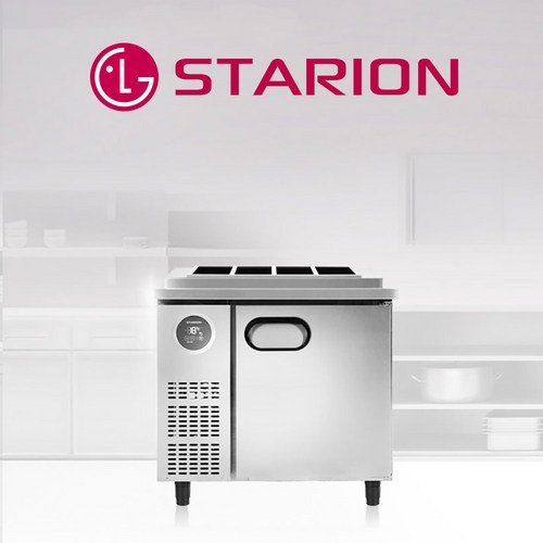 [익일도착] 스타리온 업소용 김밥냉장고 토핑냉장고 900 1200 1500, 유광메탈( 1/4밧드SR-G12EIEVH)