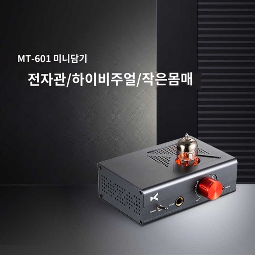 mt-602