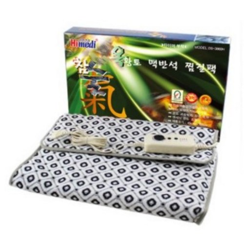 황토옥매트