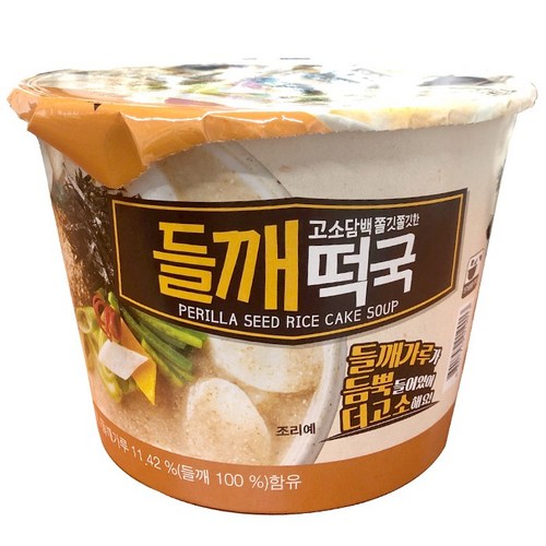 칠갑농산들깨떡국