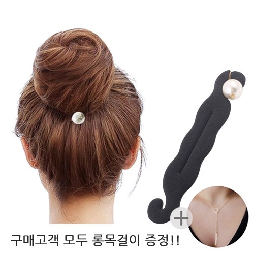 버버리머리끈