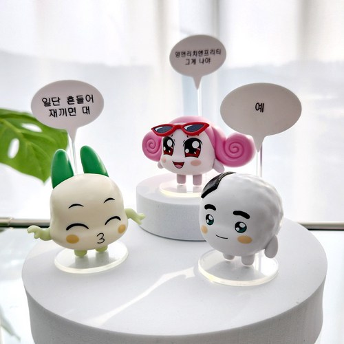 주먹밥쿵야
