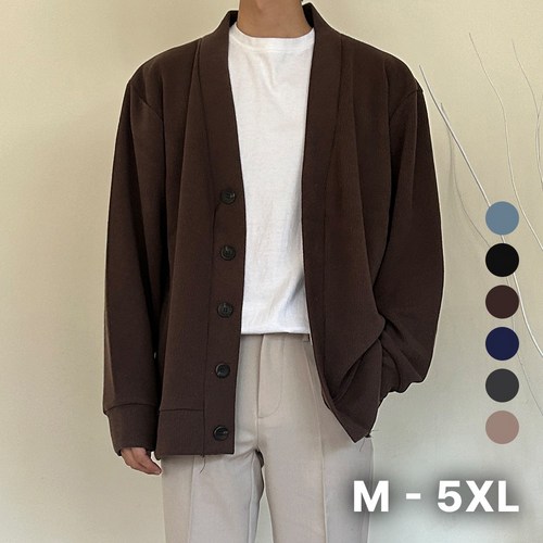 홈인박스 5XL 까지 남자 가디건 오버핏 빅사이즈 봄 가을 겨울 블랙 니트 두꺼운