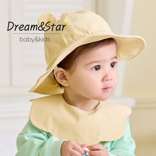 [꿈과별]햇살처럼 벙거지 썬햇 유아모자 나들이 소풍 벙거지 어린이집 사파리모자