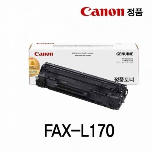 fax-l170