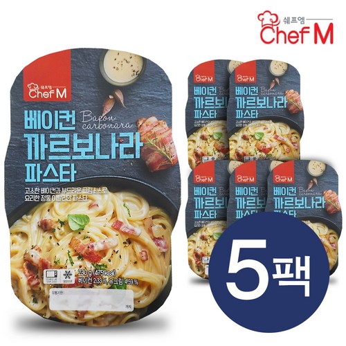 쉐프엠까르보나라