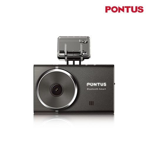 pontus