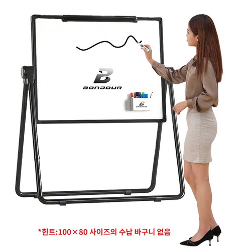 이젤패드