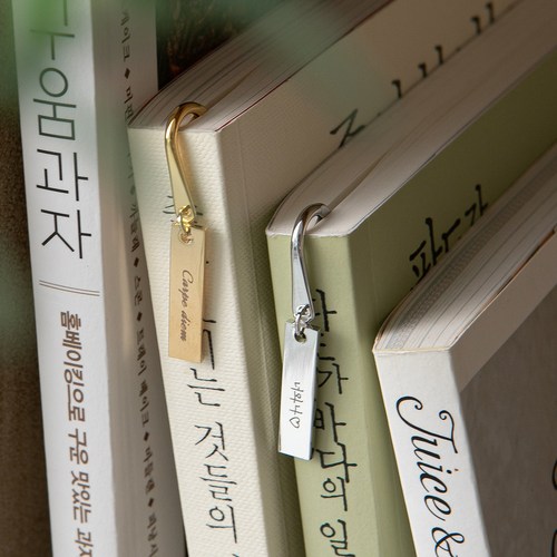 책갈피포스트잇