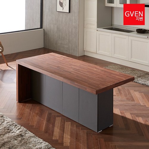 GVEN 지벤 바우스 T형 1800 높은 아일랜드 홈바, 선택4 멀바우그레이